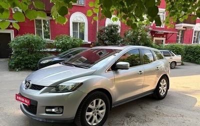 Mazda CX-7 I рестайлинг, 2007 год, 600 000 рублей, 1 фотография