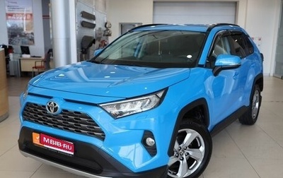 Toyota RAV4, 2019 год, 3 511 000 рублей, 1 фотография