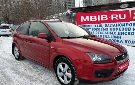 Ford Focus II рестайлинг, 2006 год, 420 000 рублей, 1 фотография