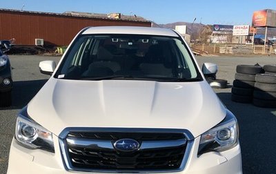 Subaru Forester, 2018 год, 2 050 000 рублей, 1 фотография