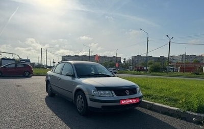 Volkswagen Passat B5+ рестайлинг, 1997 год, 100 000 рублей, 1 фотография