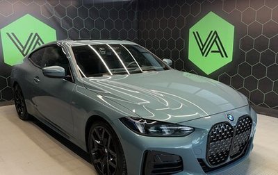 BMW 4 серия, 2024 год, 7 900 000 рублей, 1 фотография