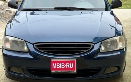 Hyundai Accent II, 2007 год, 325 000 рублей, 6 фотография