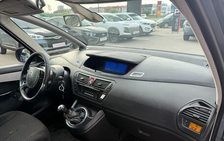 Citroen C4 Picasso II рестайлинг, 2007 год, 449 000 рублей, 13 фотография