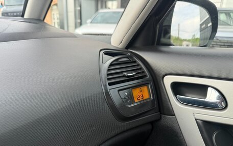 Citroen C4 Picasso II рестайлинг, 2007 год, 449 000 рублей, 19 фотография