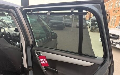 Citroen C4 Picasso II рестайлинг, 2007 год, 449 000 рублей, 21 фотография