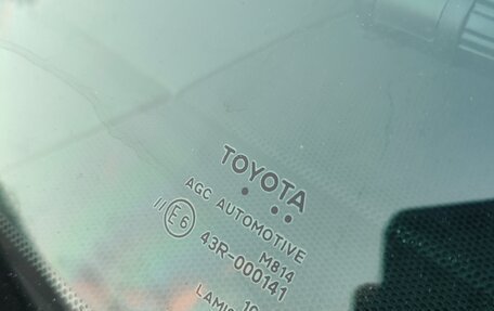 Toyota Land Cruiser Prado 150 рестайлинг 2, 2014 год, 3 390 000 рублей, 6 фотография