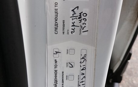 Mitsubishi Outlander III рестайлинг 3, 2022 год, 2 850 000 рублей, 23 фотография