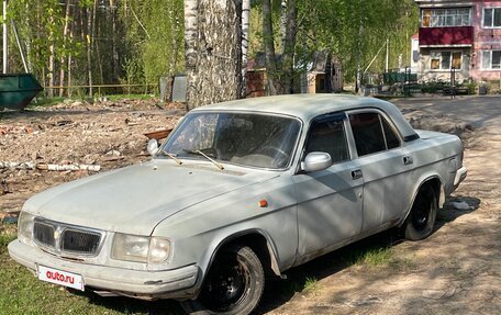 ГАЗ 3110 «Волга», 1997 год, 75 000 рублей, 2 фотография