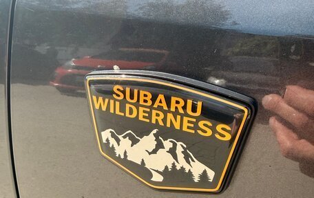 Subaru Outback VI, 2022 год, 4 050 000 рублей, 20 фотография