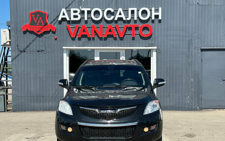Haval H5 I, 2020 год, 1 560 000 рублей, 2 фотография