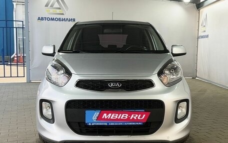 KIA Picanto II, 2016 год, 1 099 000 рублей, 8 фотография