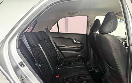 KIA Picanto II, 2016 год, 1 099 000 рублей, 12 фотография