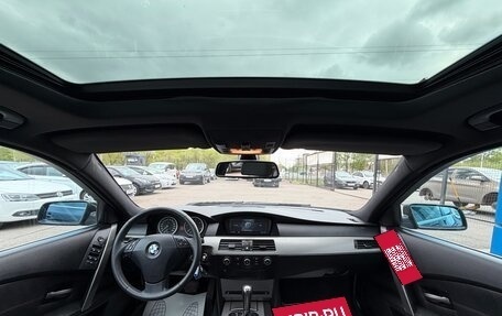 BMW 5 серия, 2007 год, 1 097 000 рублей, 9 фотография