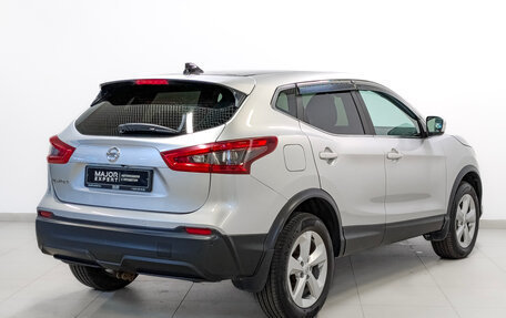Nissan Qashqai, 2019 год, 1 880 000 рублей, 5 фотография