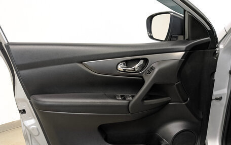 Nissan Qashqai, 2019 год, 1 880 000 рублей, 19 фотография