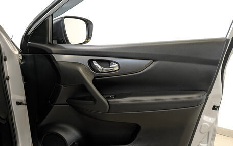 Nissan Qashqai, 2019 год, 1 880 000 рублей, 25 фотография