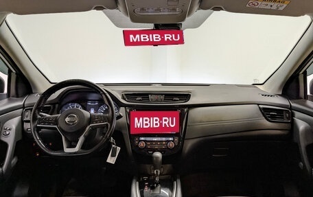 Nissan Qashqai, 2019 год, 1 880 000 рублей, 14 фотография