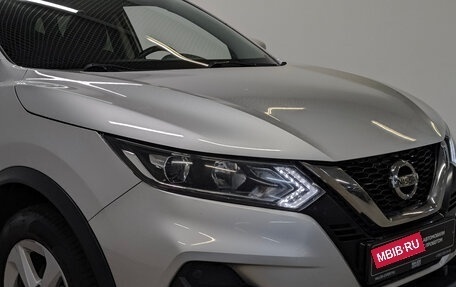 Nissan Qashqai, 2019 год, 1 880 000 рублей, 26 фотография