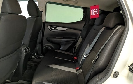 Nissan Qashqai, 2019 год, 1 880 000 рублей, 18 фотография