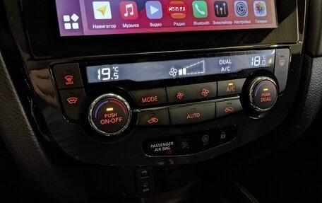 Nissan Qashqai, 2019 год, 1 880 000 рублей, 21 фотография