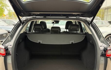Mazda CX-5 II, 2026 год, 3 200 000 рублей, 20 фотография