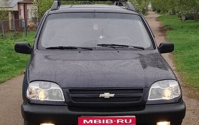 Chevrolet Niva I рестайлинг, 2005 год, 350 000 рублей, 1 фотография