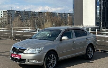 Skoda Octavia, 2011 год, 590 000 рублей, 1 фотография