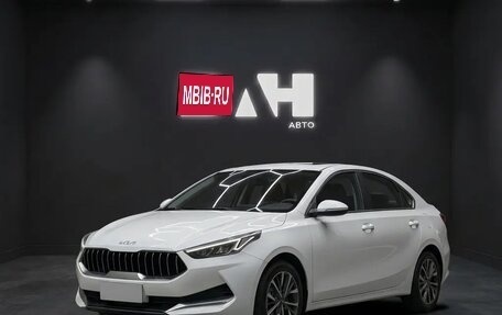 KIA K3, 2023 год, 1 700 000 рублей, 1 фотография