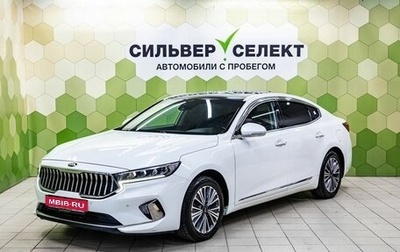 KIA K7, 2021 год, 5 049 000 рублей, 1 фотография