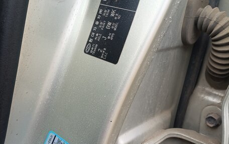 Hyundai Tucson III, 2008 год, 940 000 рублей, 19 фотография