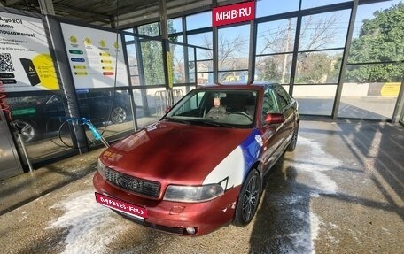 Audi A4, 2000 год, 350 000 рублей, 3 фотография