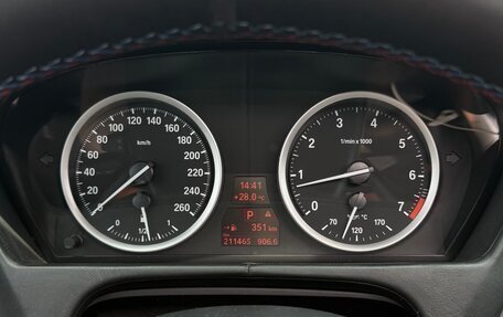 BMW X6, 2008 год, 1 800 000 рублей, 12 фотография
