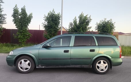 Opel Astra G, 1998 год, 245 000 рублей, 5 фотография