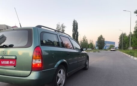 Opel Astra G, 1998 год, 245 000 рублей, 3 фотография