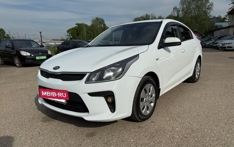 KIA Rio IV, 2020 год, 1 070 000 рублей, 3 фотография