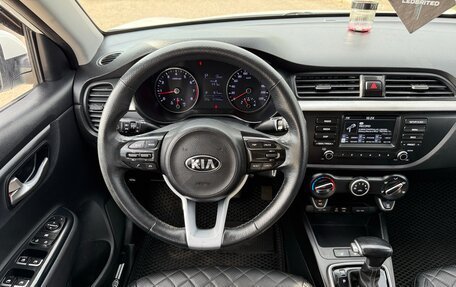 KIA Rio IV, 2020 год, 1 070 000 рублей, 9 фотография