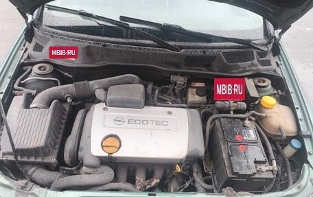 Opel Astra G, 1998 год, 245 000 рублей, 9 фотография