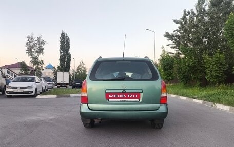 Opel Astra G, 1998 год, 245 000 рублей, 4 фотография