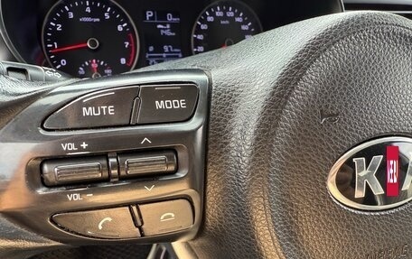 KIA Rio IV, 2020 год, 1 070 000 рублей, 17 фотография
