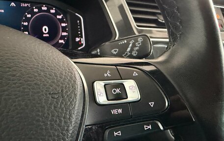 Volkswagen Tiguan II, 2020 год, 3 100 000 рублей, 14 фотография