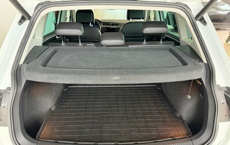 Volkswagen Tiguan II, 2020 год, 3 100 000 рублей, 9 фотография