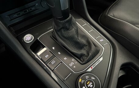 Volkswagen Tiguan II, 2020 год, 3 100 000 рублей, 15 фотография