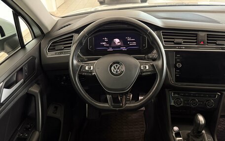 Volkswagen Tiguan II, 2020 год, 3 100 000 рублей, 16 фотография