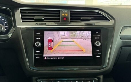 Volkswagen Tiguan II, 2020 год, 3 100 000 рублей, 17 фотография