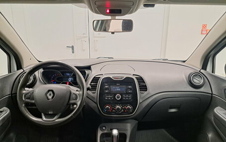 Renault Kaptur I рестайлинг, 2018 год, 1 153 000 рублей, 17 фотография
