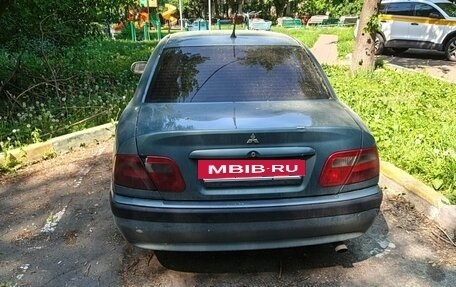 Mitsubishi Carisma I, 2003 год, 130 000 рублей, 4 фотография