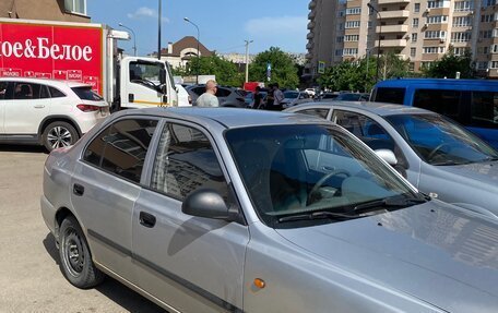 Hyundai Accent II, 2005 год, 360 000 рублей, 4 фотография