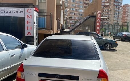 Hyundai Accent II, 2005 год, 360 000 рублей, 2 фотография