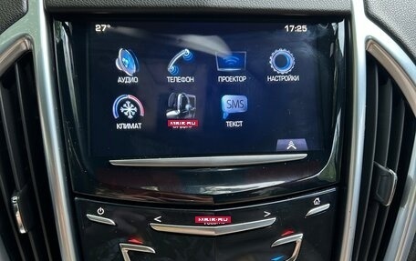 Cadillac SRX II рестайлинг, 2014 год, 1 850 000 рублей, 7 фотография